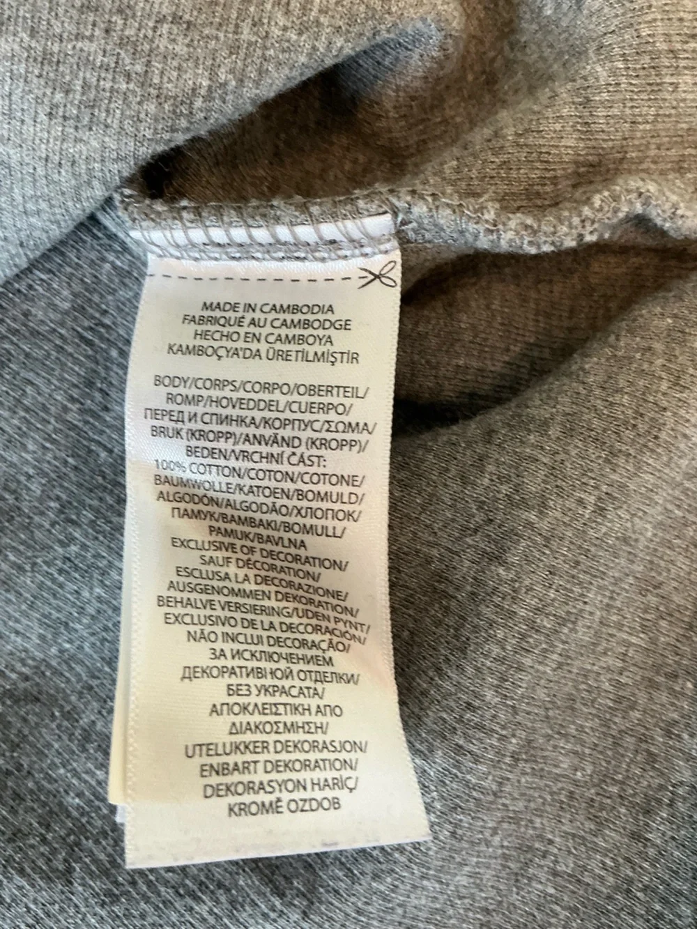 Polo Ralph Lauren Men’s XL Gray Cotton Quarter Zip Pullover Pony